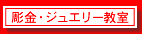 ԋ