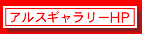 AXM[HP