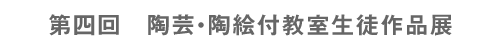 l |EGtki
