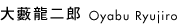 M@Y@Ryujiro Oyabu